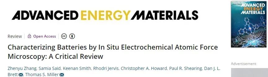 Advanced Energy Materials：利用原位电化学原子力显微镜表征电池
