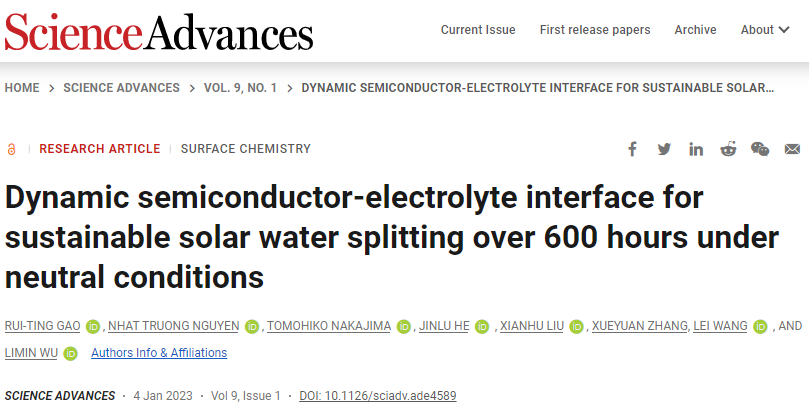 Science子刊：持续600 h！动态半导体电解质界面实现太阳能水分解