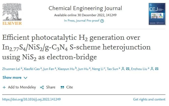 ​西北大学孙涛/刘恩周CEJ：S型异质结构In2.77S4/NiS2/g-C3N4实现高效光催化产氢