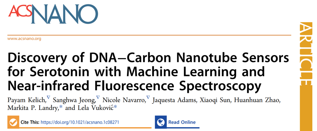 ACS Nano: 机器学习+近红外荧光光谱发现新型DNA-碳纳米管传感器