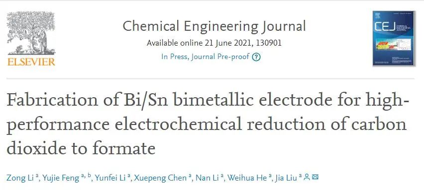 ​Chem. Eng. J.：Bi/Sn双金属电极用于CO2的高性能电化学还原成甲酸盐