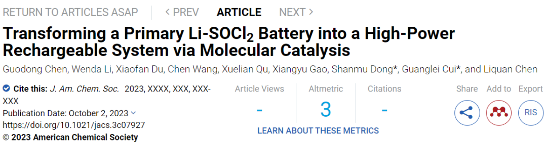 ​崔光磊/董杉木JACS：将Li-SOCl2电池转化为高功率可充电系统