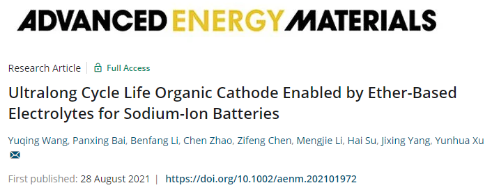 天津大学许运华AEM: 基于醚基电解质的钠离子电池超长寿命有机正极