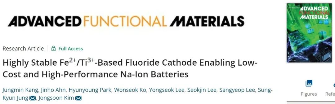 AFM：一种用于钠离子电池的新型高稳定氟化物正极！