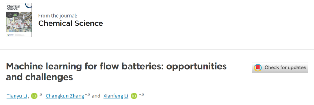 李先锋/张长昆Chem. Sci.: 液流电池领域应用机器学习的机遇与挑战