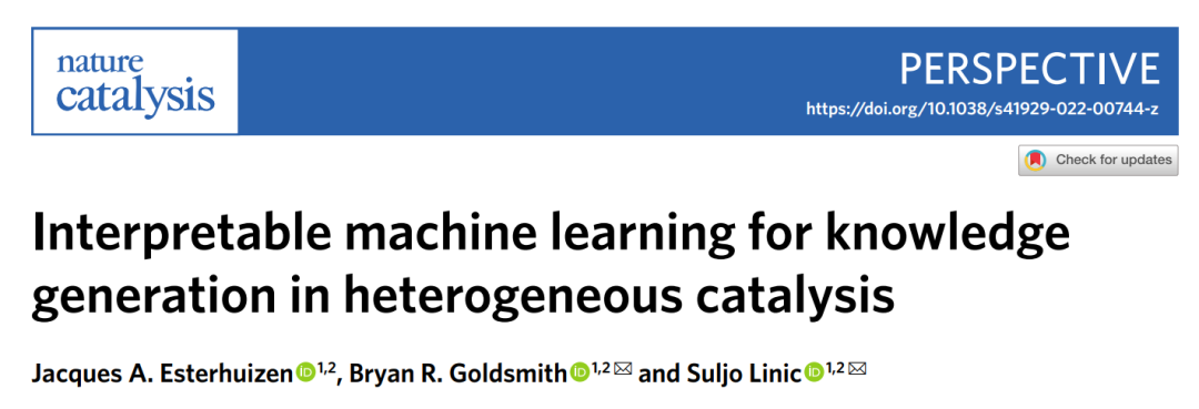 机器学习顶刊汇总：Nature Catal.、ACS Catal.、ACS Nano、Nano Lett.、ACS AMI等