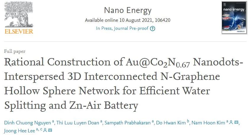 Nano Energy: 锚定在3D N掺杂石墨烯空心微球上的Au@Co2N0.67纳米点用于高效电催化水分解或锌-空电池
