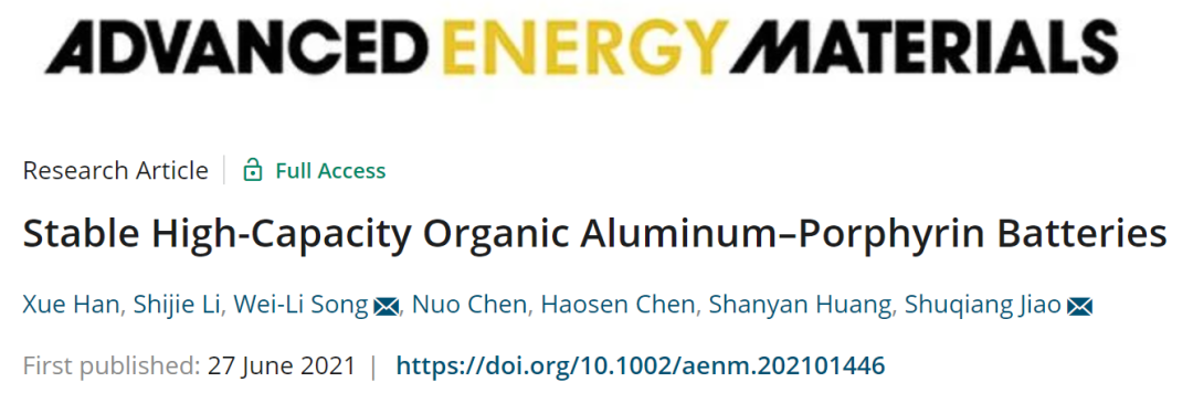 ​北京理工AEM: 稳定的大容量有机铝-卟啉电池