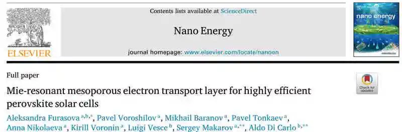 电池顶刊集锦：AFM、AM、ACS Energy Lett.、EnSM、Nano Lett.、Nano Energy等
