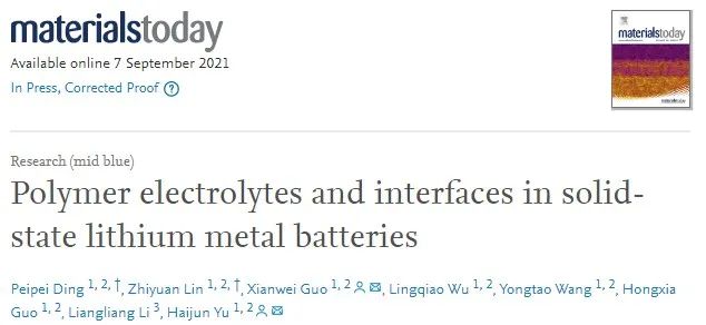 北工大尉海军/郭现伟Mater. Today：固态锂金属电池中的聚合物电解质和界面