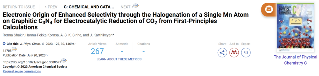 JPCC：DFT计算g-C3N4卤化作用提高电催化还原CO2的电子来源