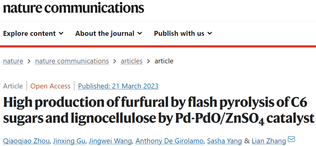 Nature子刊：Pd-PdO/ZnSO4快速热解C6糖和木质纤维素制备糠醛