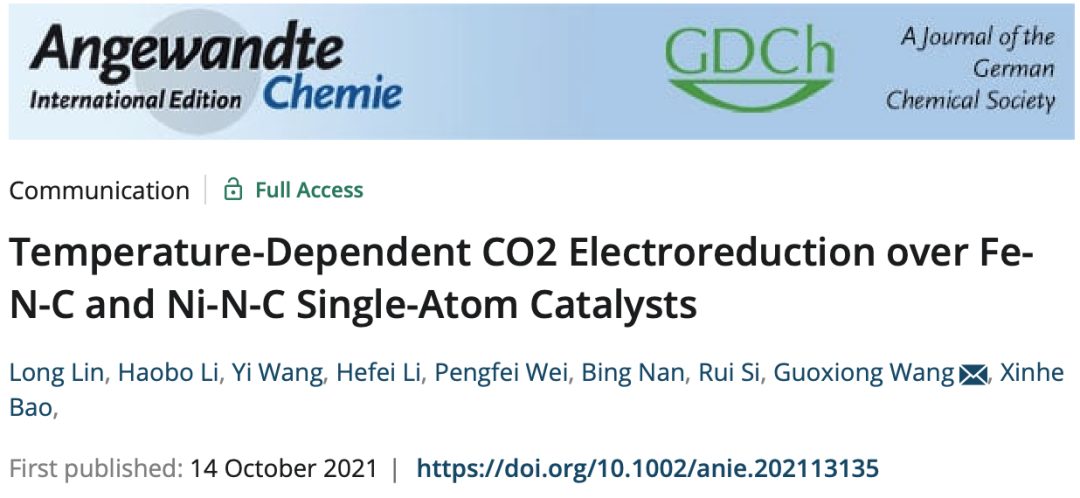 包信和院士/汪国雄研究员Angew：单原子催化CO2还原的温度依赖性