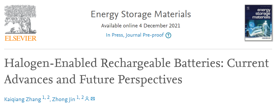 南大金钟EnSM：卤素可充电电池的当前进展和未来展望