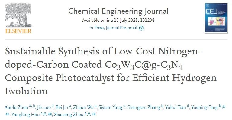 侯仰龙/周小松/方岳平Chem. Eng. J. : 低成本N掺杂C包裹Co3W3C@g-C3N4用于持续高效HER