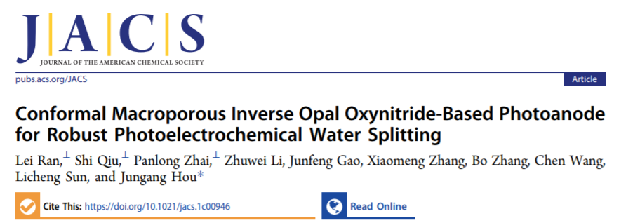 JACS：首次报道！用于光电化学水分解的大孔反蛋白石氧氮化物光阳极