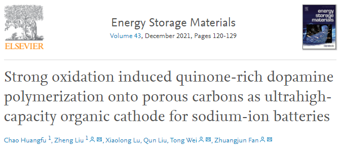 中石油刘征/范壮军EnSM：强氧化诱导富含醌的多巴胺助力高容量多孔碳有机正极