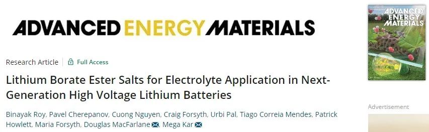 AEM：无惧空气、抗Al腐蚀，新型电解液助力高压锂电池！