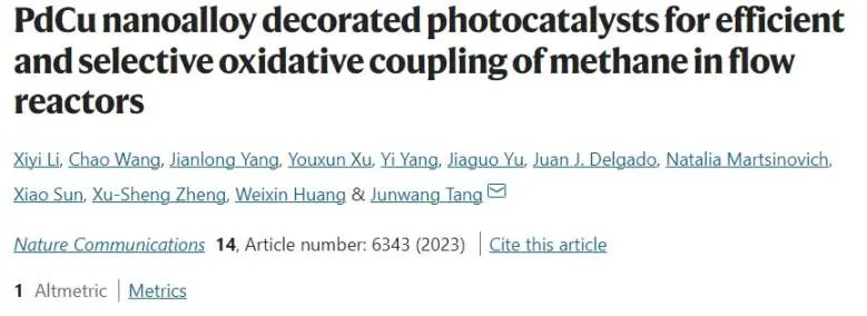 唐军旺Nature子刊:PdCu纳米合金修饰TiO2,实现在流动池中选择性甲烷氧化偶联