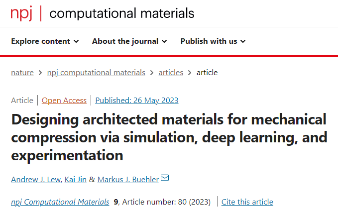 npj Computational Materials：计算模拟+AI+实验验证，设计建构化材料