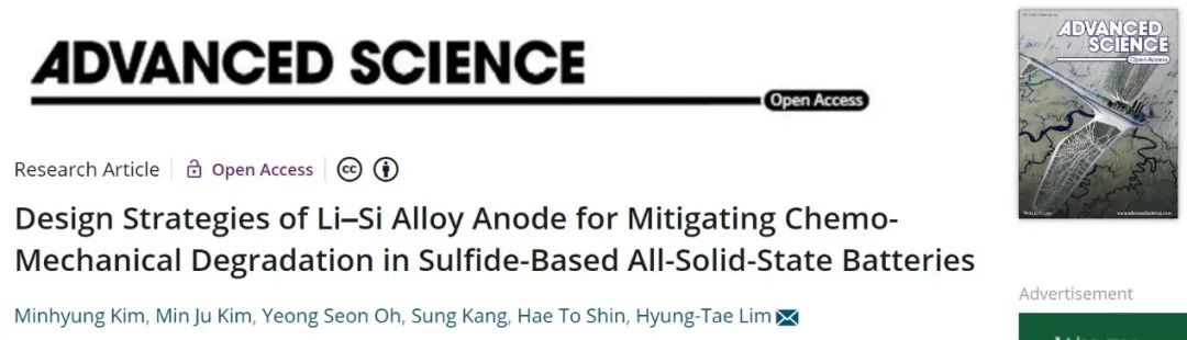 ​Adv. Sci.：设计锂硅合金负极，缓解硫化物基全固态电池的化学机械失效