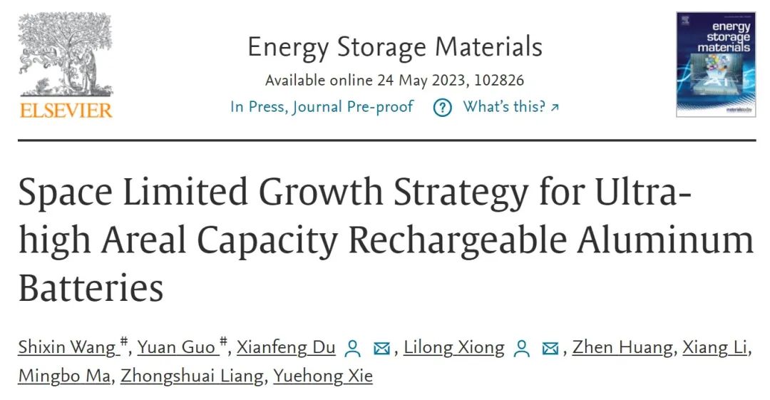 熊礼龙/杜显锋EnSM：空间限制生长策略实现超高面容量可充铝电池