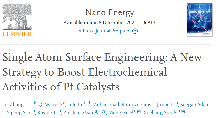 孙学良/谷猛/赵志坚Nano Energy：单原子表面工程：提高铂Pt催化剂电化学活性的新策略