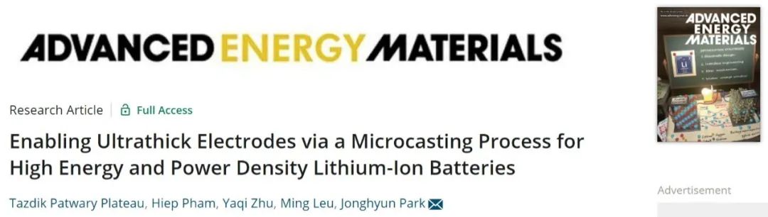 AEM：通过微铸造工艺获得超厚（280 µm）锂离子电池电极！