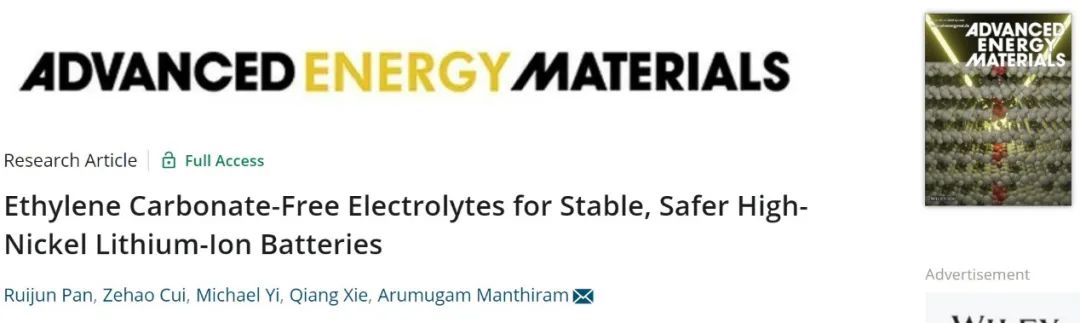 Arumugam团队AEM：无EC电解液助力稳定、安全的高镍锂离子电池