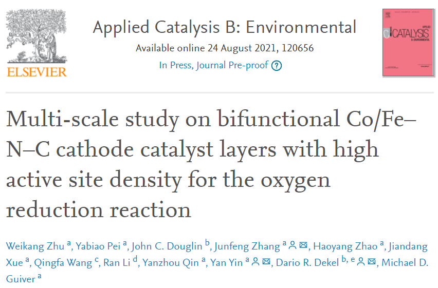 Appl. Catal. B.：高活性位点密度Co/Fe-N-C双功能ORR阴极催化剂层的多尺度研究