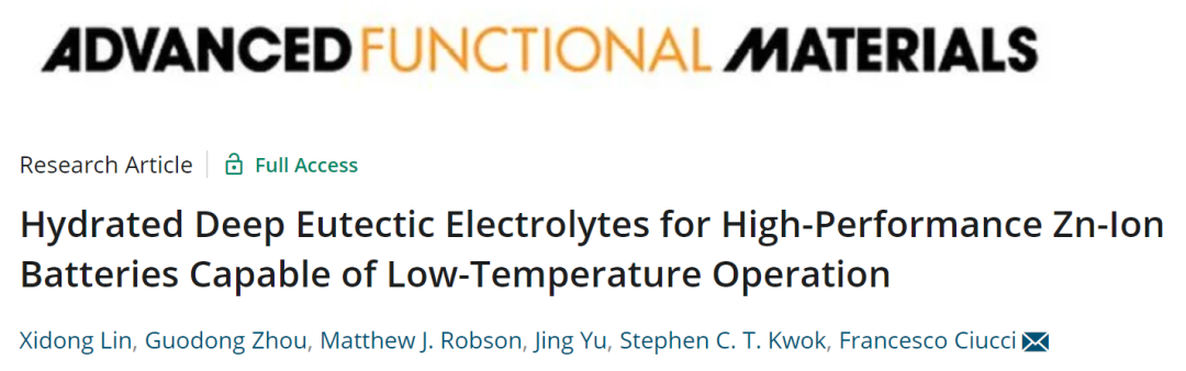 港科大AFM: -30℃低温下稳定循环500次的高性能锌离子电池！