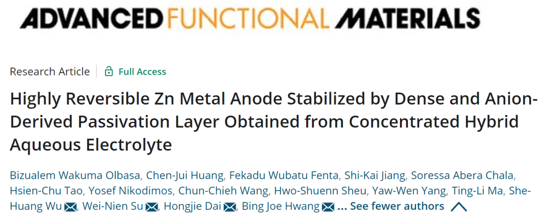 戴宏杰院士&台湾科技大学AFM: 高浓混合电解液实现高可逆锌金属负极，CE近100%！