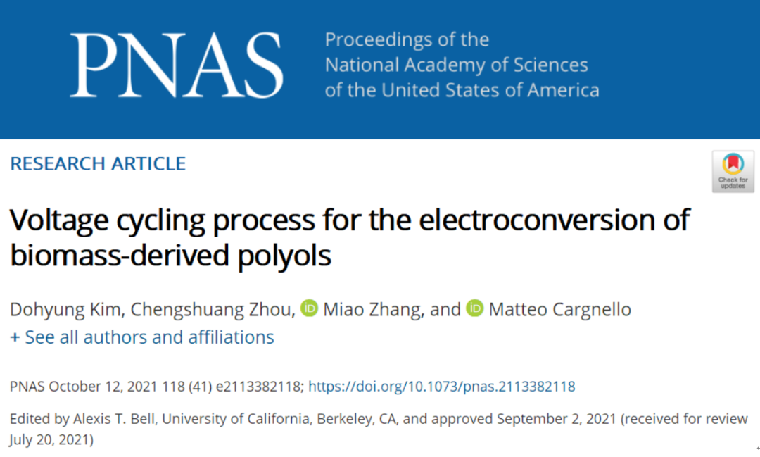 PNAS：电催化新概念！电位循环，产物蹭蹭蹭往上涨！