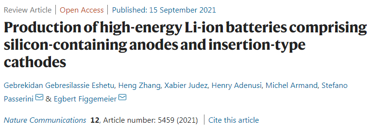 最新Nature子刊：含硅负极和嵌入型正极的高能锂离子电池的产业化