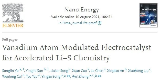 宋英泽/张炜Nano Energy：用于加速锂硫化学的钒原子调制电催化剂