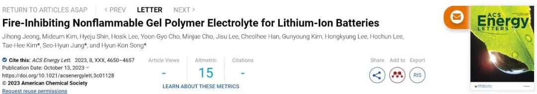 ​ACS Energy Letters：基于不燃凝胶聚合物电解质的高性能锂离子电池