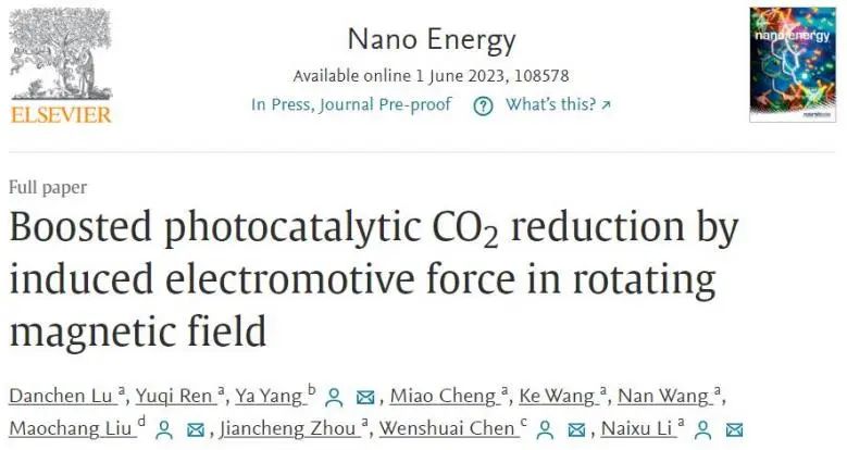 ​四单位联合Nano Energy：光催化耦合旋转磁场，增强CF@ZnO/NiO/Au催化CO2还原