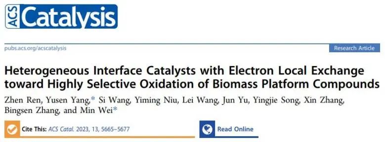 卫敏/杨宇森ACS Catalysis：多相界面催化剂电子局部交换，增强生物基平台化合物高选择性氧化