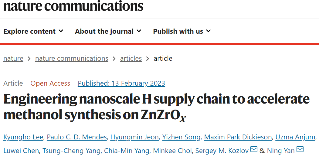 Nature子刊：Pd/CNT + ZnZrOx高效催化CO2加氢制甲醇