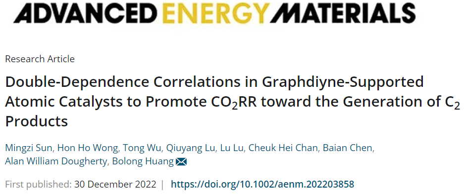 港理工AEM：GDY-ACs促进CO2RR生成C2产物的双依赖相关性