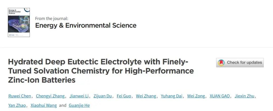 EES：具有微调溶剂化化学的水合深共晶电解质用于高性能锌离子电池