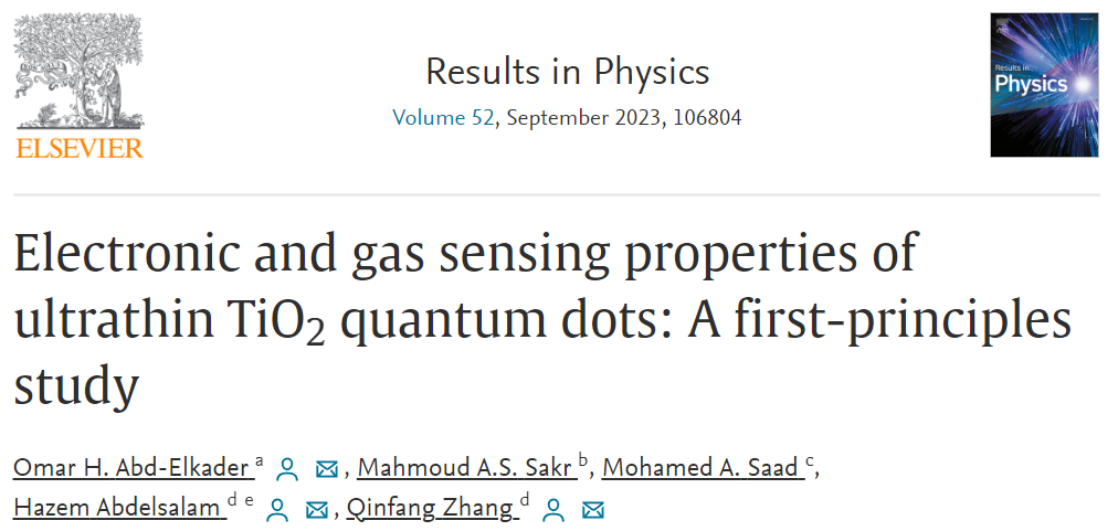 【Gaussian纯计算】Results in Physics：超薄TiO2量子点的电子和气敏特性