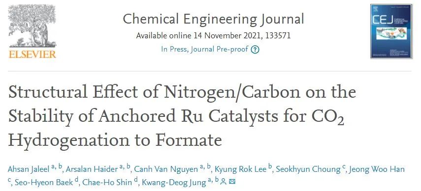 Chem. Eng. J.：锚定Ru的氮/碳用于稳定CO2加氢制甲酸盐