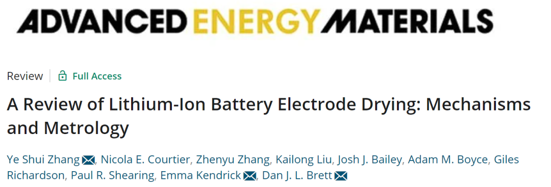 伦敦大学/法拉第研究所AEM：锂离子电池电极干燥的机理与计量综述
