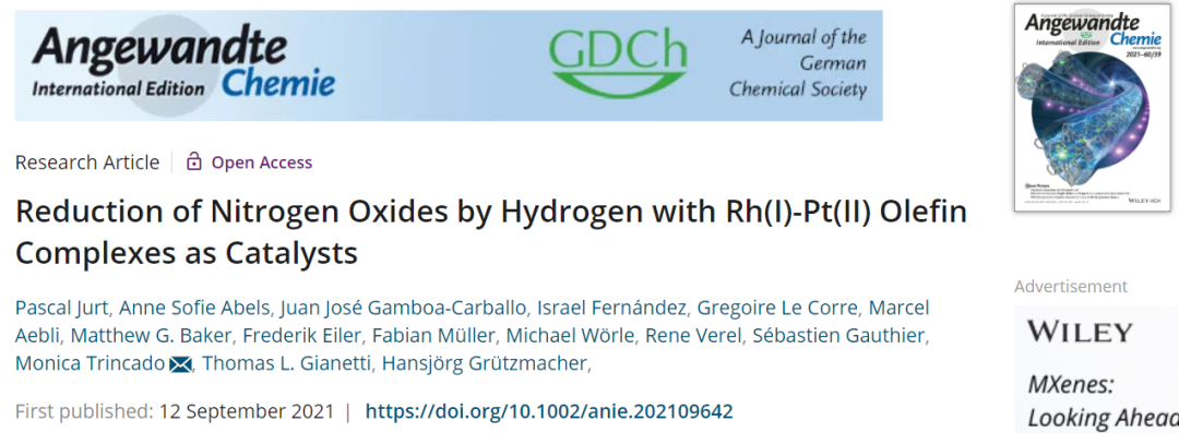 Angew.：Rh(I)-Pt(II)烯烃配合物催化氢气还原氮氧化物