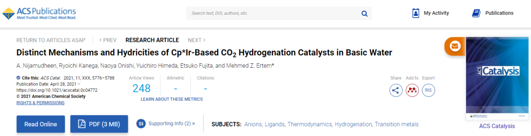 ACS Catalysis连刊三篇，助力“降碳”行动！将CO2转化为高价值产品