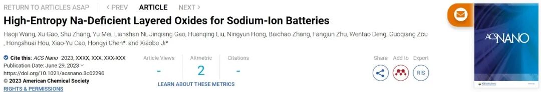 纪效波/陈弘毅ACS Nano：钠离子电池用高熵钠缺陷层状氧化物正极