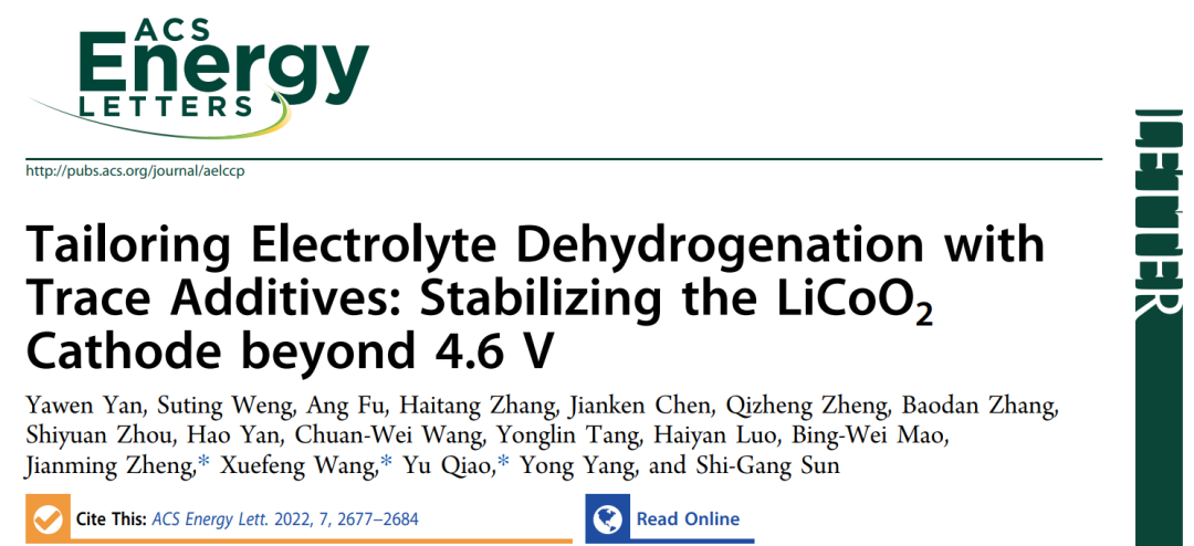 ​乔羽/郑建明/王雪锋ACS Energy Letters:微量添加剂在4.6 V以上稳定LCO！