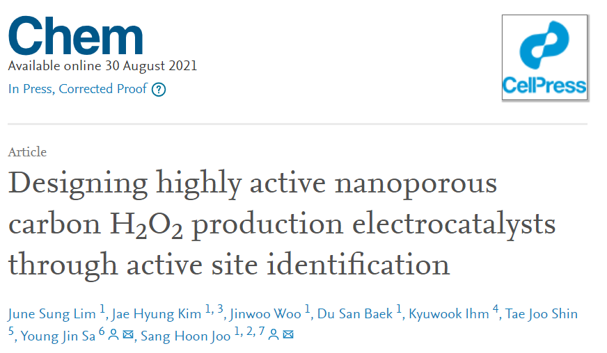 Chem：创纪录活性，FE近100%！纳米多孔碳电催化剂高效合成H2O2