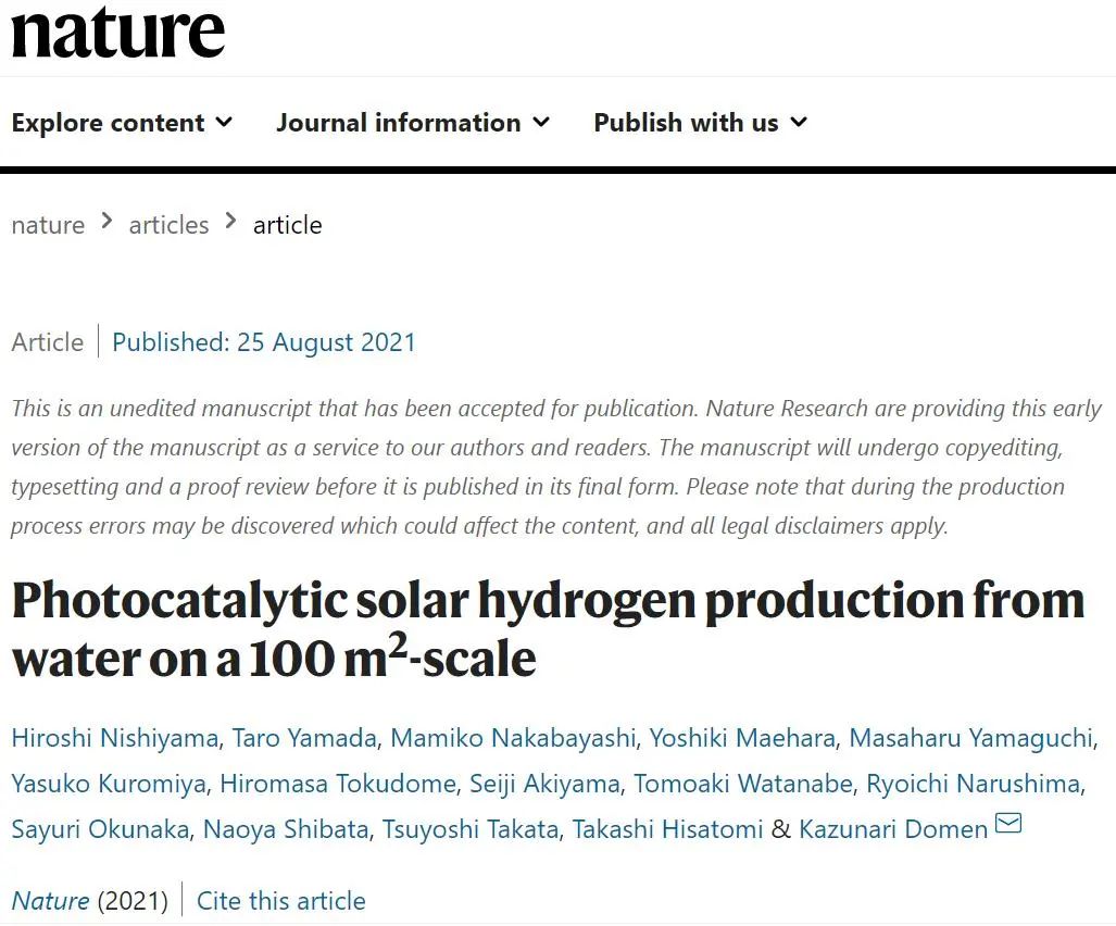 Nature：100平方米规模的光催化太阳能制氢